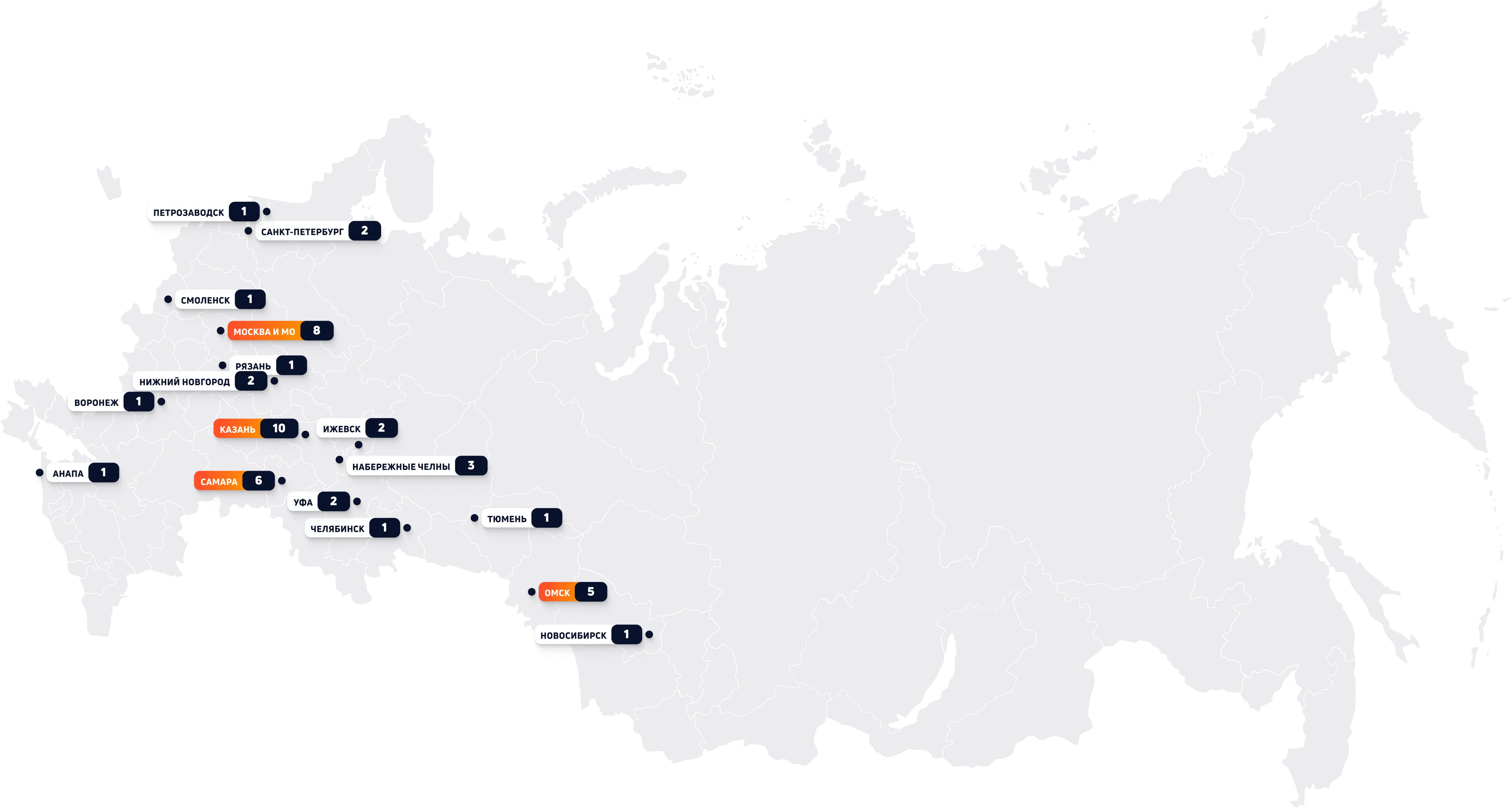 Карта географии присутствия суперформата
